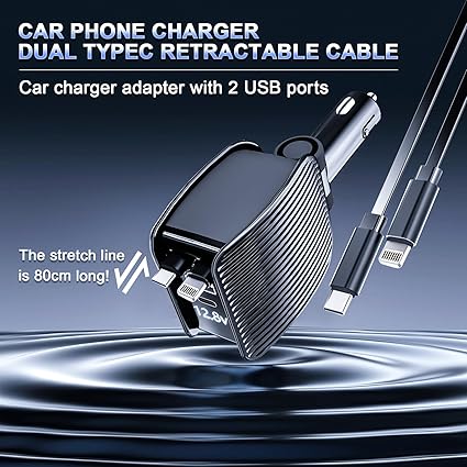 Retractable Car Charger - daudcars
